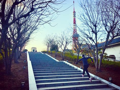 Before You Go Running In Tokyo A Must Read