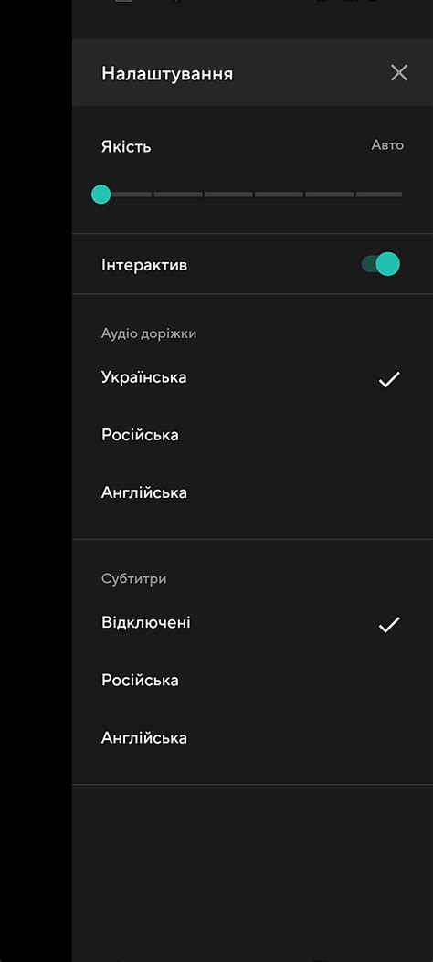 Секс в большом городе (и просто так) на англ с рус (укр) субтитрами ...