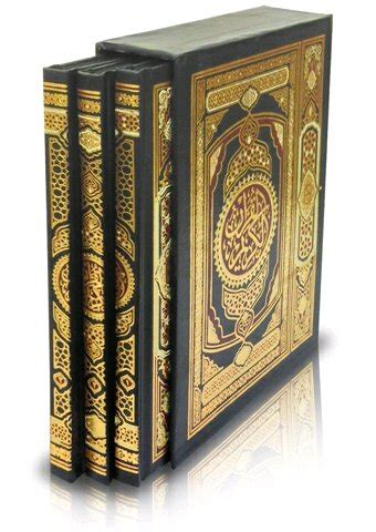 Jual Mushaf Al Quran Darussalam Box Per Juz Di Lapak Toko Kitab Suez