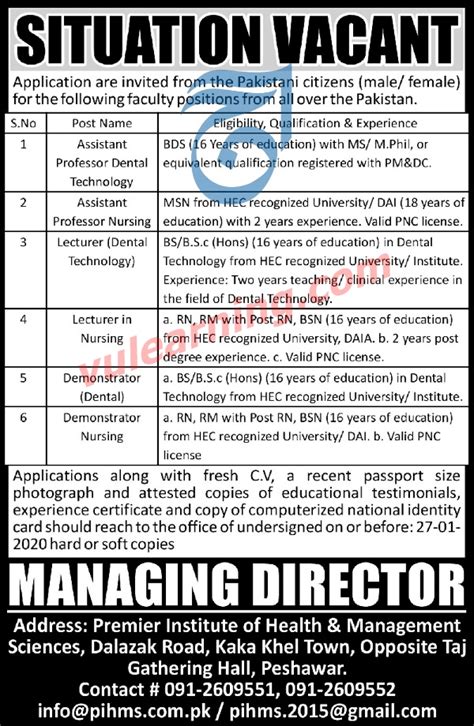 Premier Institute Of Health Management Sciences Peshawar Jobs