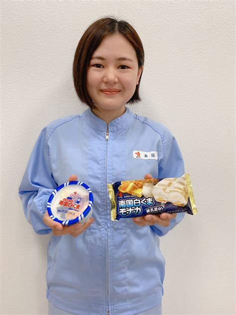 されていま 【ふるさと納税】セイカ食品 ボンタンアメ詰合せ：鹿児島県鹿児島市 デキストリ