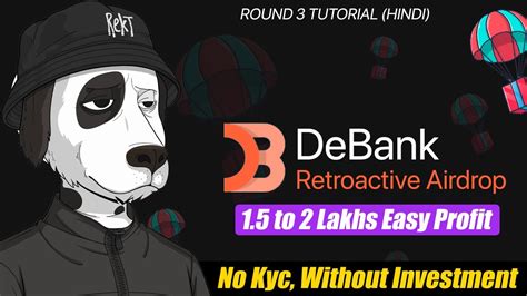 Debank Retroactive Airdrop Confirm 1000 Profit 💸💸 Zksync Airdrop