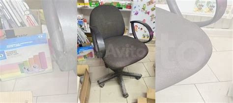 Компьютерное кресло купить в Ижевске | Товары для дома и дачи | Авито