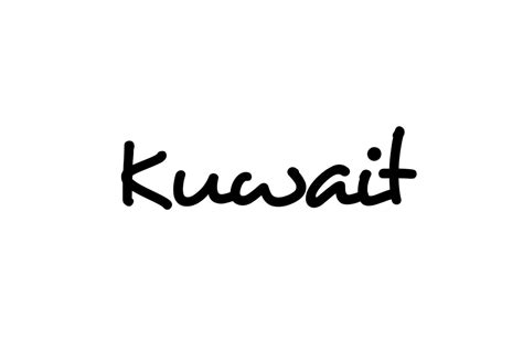 Kuwait City Handwritten Word Text Hand Lettering Calligraphy Text