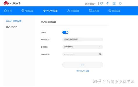 不换手机享受5g速度，华为随身wifi Pro使用体验