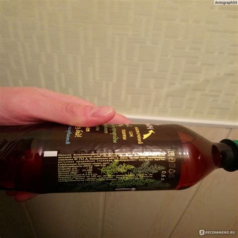 Напиток газированный безалкогольный Аква Вита Пихтач - «Новогодняя елка ...