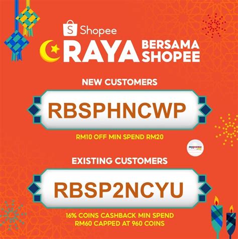 Shopee Raya Sale X Exclusive Promo Codes 12 04 2021 Promo Codes MY