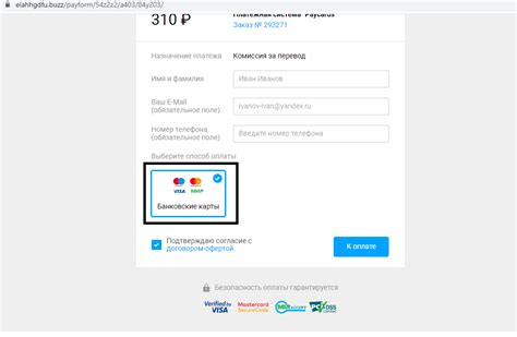 М видео развод на Xiaomi Redmi Note 8 Pro c 75% cкидкoй вcегo за 2990 ...