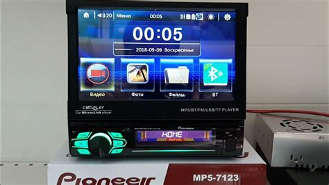 Магнитола с выдвижным экраном Pioneer MP5 7123 Экран 7 дюймов ...