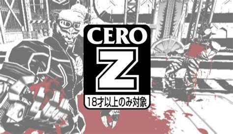 Wii／madworld （cero「z」 18歳以上のみ対象） Hfxitkui4i ゲーム、おもちゃ