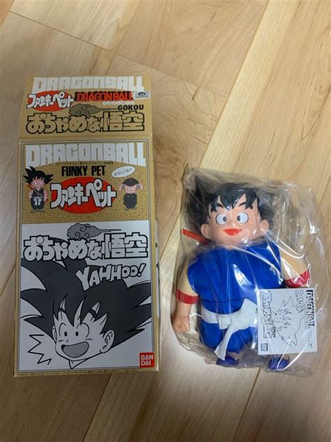 【新品】未使用品 おちゃめな 孫悟空 ドラゴンボール ファンキーペット 鳥山明 バンダイの落札情報詳細 ヤフオク落札価格検索 オークフリー