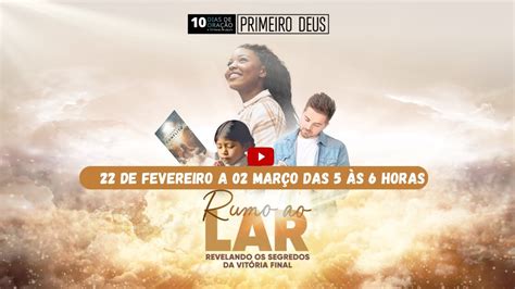 PRIMEIRO DEUS 10 DIAS DE ORAÇÃO 3 DIA VENCENDO NO JUÍZO INVESTIGATIVO