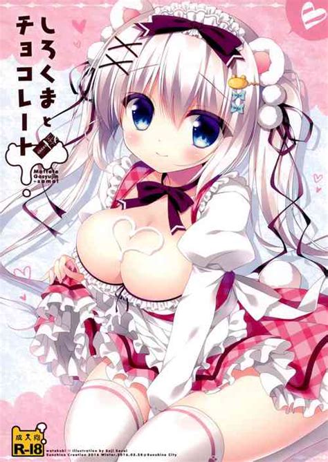 Artist Sasai Saji Nhentai Hentai Doujinshi And Manga