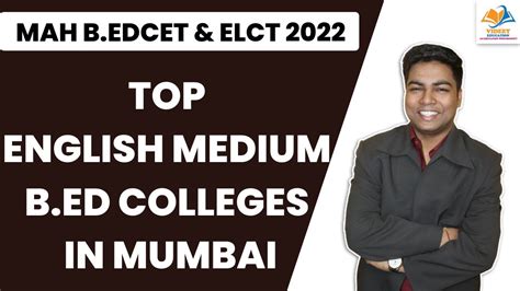 Mah B Edcet Elct I Top English Medium B Ed College In Mumbai