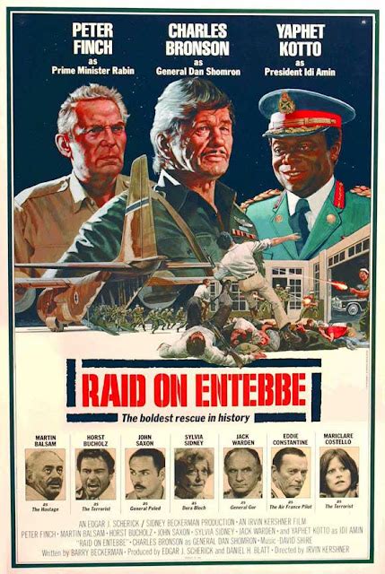 Every 70s Movie: Victory at Entebbe (1976) & Raid on Entebbe (1977)