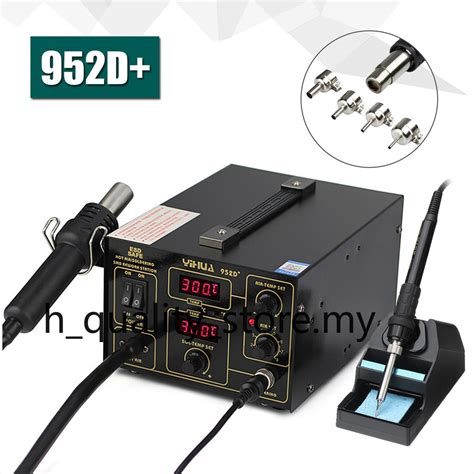220V YIHUA 852D 952D 2 In 1 SMD Rework Solder Station Soldering Iron Hot Air Heating Tool