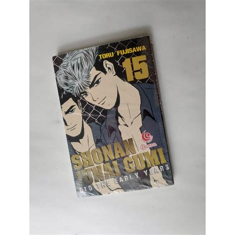 Jual Komik Shonan Junai Gumi 15 Segel Shopee Indonesia