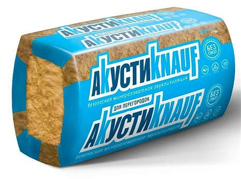 Звукоизоляция минеральная вата АкустиКНАУФ 50*610*1230 (0.6m3; 12м2 ...