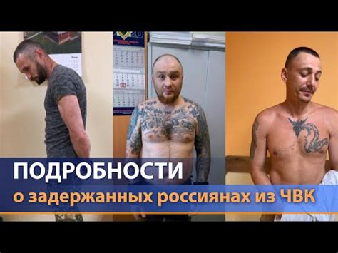 Джамбо! Кувалда. Волк. ЧВК Вагнера. Сирия. - FenLin