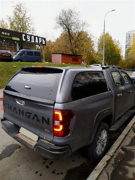 Кунг для пикапа CHANGAN HUNTER PLUS