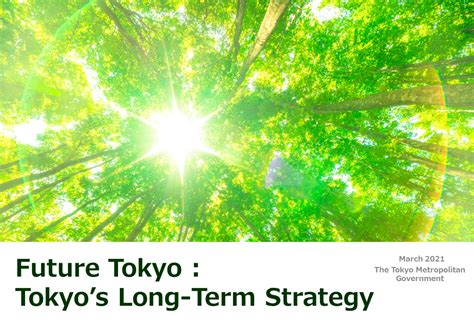 tokyo green biz green urban development tmg