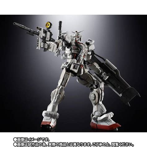 Chogokin Gundam Requiem For Vengeance RX 78 G E Gundam EX Limited