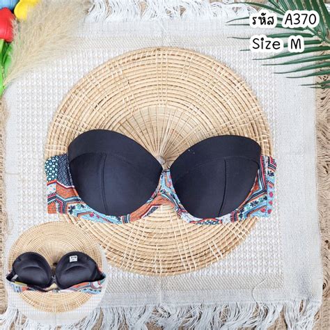 Bikini Shopee Thailand