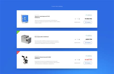 Micromed | Online store :: Behance