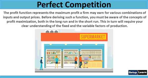 how to find profit function