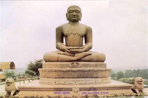 5+ Teachings of Lord Mahavira – Mystical Bee