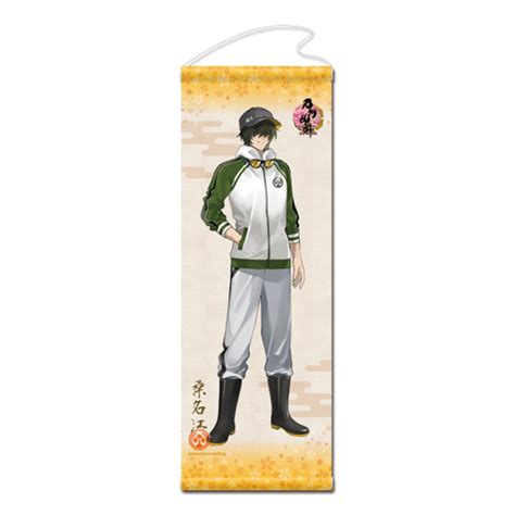 CDJapan Token Ranbu Touken Ranbu Online Tapestry Uchiban 81