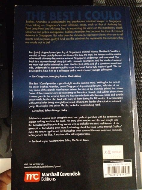 Subhas Anandan Story, Hobbies & Toys, Books & Magazines, Fiction & Non