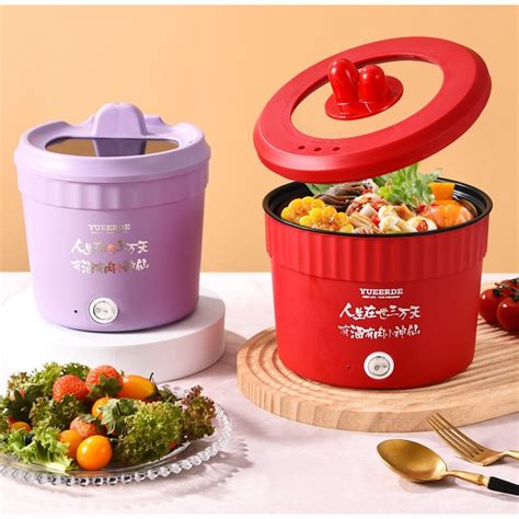 220v 110v Mini Household Electric Cooking Pot Non Stick Multi Cooker Portable Electric Hot Pot