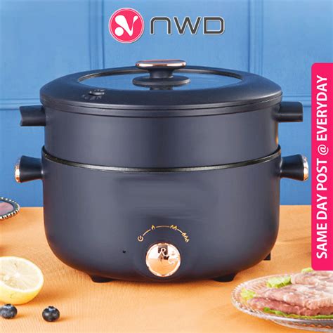𝟯 𝗣𝗢𝗪𝗘𝗥 𝗠𝗢𝗗𝗘𝗦 1000W Non Stick Grill Stir Frying Pan Multifunction Electric Cooker Hot Pot
