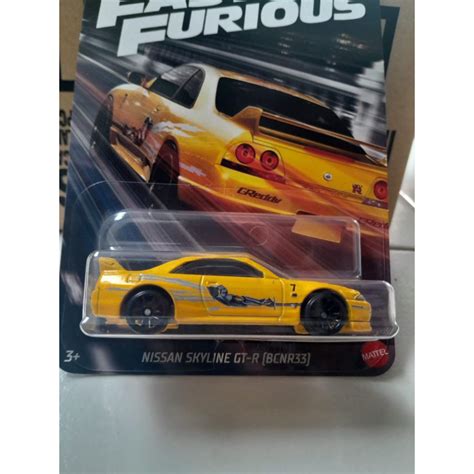Jual Hot Wheels Fast N Furious Nissan Skyline GT R33 BCNR33 Shopee Indonesia