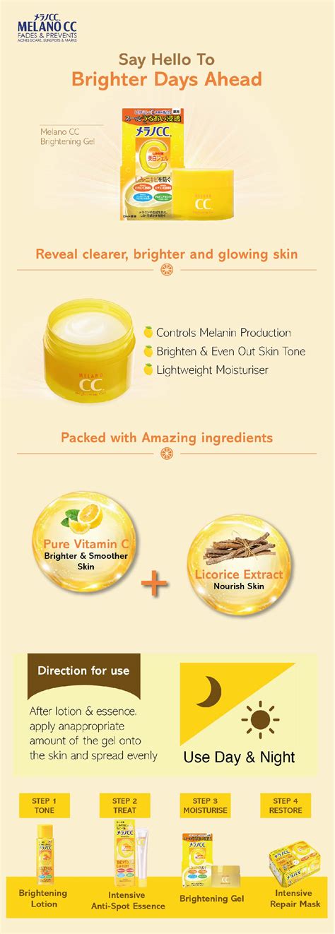 Melano Cc Brightening Gel Vitamin C Anti Spots Brightening Even