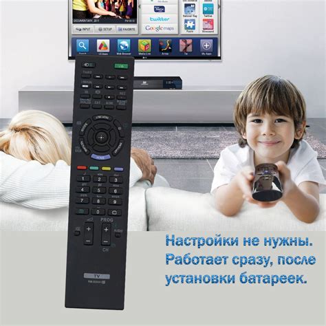 Пульт для телевизора Sony KDL-55HX920 - купить с доставкой по выгодным ...
