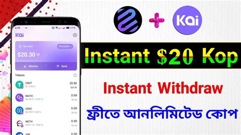 Instant 20 Income Free Instant Withdraw New Airdrop Instant