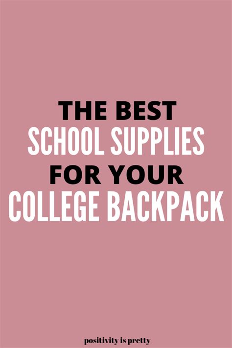 15 Best College School Supplies Youll Love College School Supplies