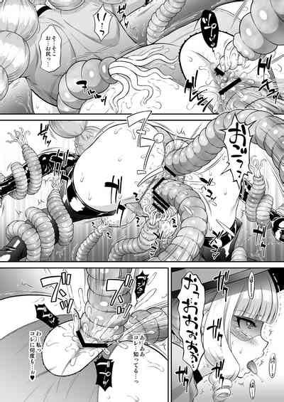 Gentle Yarare True Nhentai Hentai Doujinshi And Manga