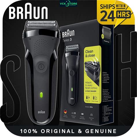 Braun Series 3 300s 3040s 男士電動剃須刀 充電式電動剃須刀 黑色 蝦皮購物