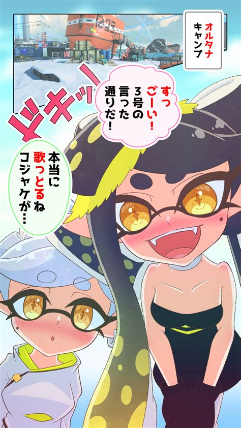 Callie And Marie Splatoon And 1 More Drawn By Kakke Danbooru