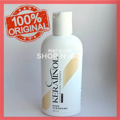 Keratinol - натуральный шампунь для быстрого роста волос и глубокой ...