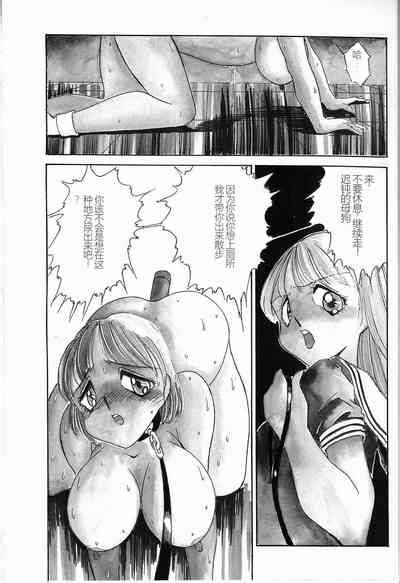 Kubiwa Nhentai Hentai Doujinshi And Manga