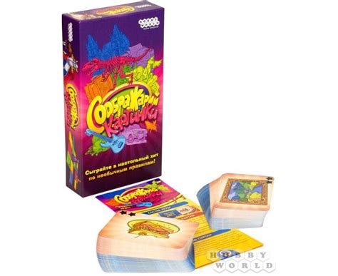 Настольная игра "Соображарий. Картинки" - купить в магазине развивающих ...