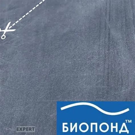Пленка для пруда EPDM мембрана BioPond 1мм (BioPond) - PrudExpert.ru