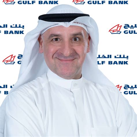 Gulf Banks Set for Continued Profit Surge in 2024
