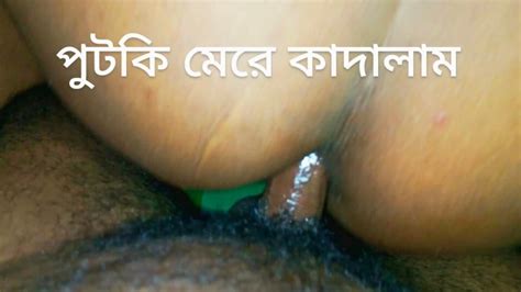 My Sexy Step Mom Her Big Ass So Very Tight Second Time I Try Anal Sex Xhamster