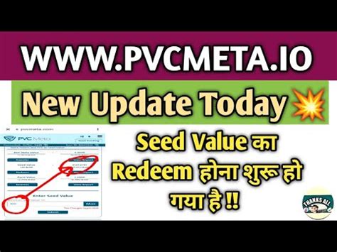 PVCMETA NEW UPDATE TODAY Seed Value Redeem Started PVC Meta New