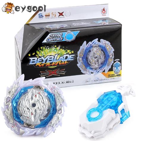 Flame Beyblade Burst B189 Beyblade Single Guilty Longinus DB Beyblade